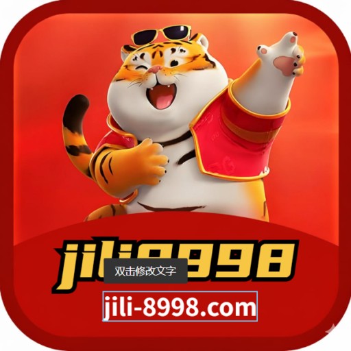 jili8998